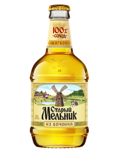 Старый Мельник из Бочонка Старый Мельник из Бочонка