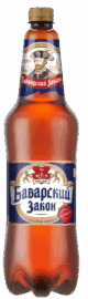 Баварский Закон