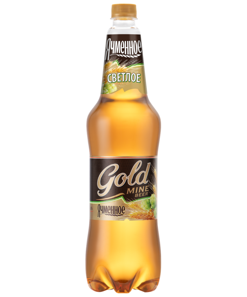 Gold Mine Beer