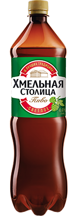Khmelnaya Stolitsa