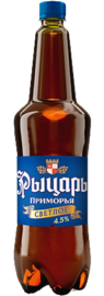 Рыцарь Приморья Рыцарь Приморья