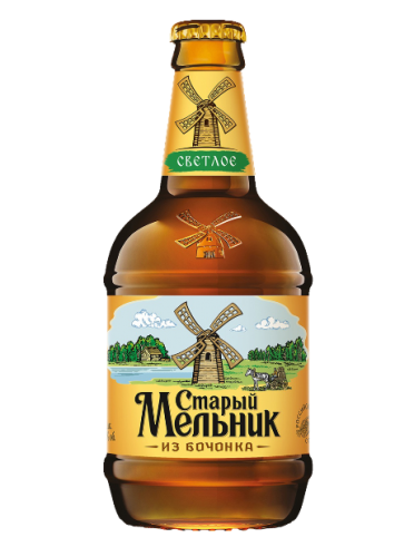 Старый Мельник из Бочонка Старый Мельник из Бочонка
