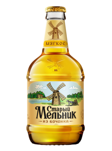 Старый Мельник из Бочонка Старый Мельник из Бочонка