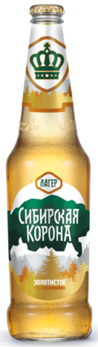 Сибирская Корона Сибирская Корона