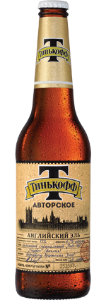 Tinkoff Tinkoff