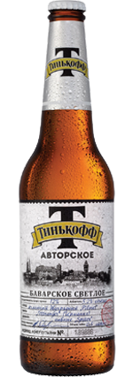 Тинькофф Тинькофф