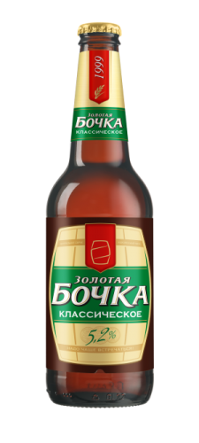 Золотая Бочка Золотая Бочка