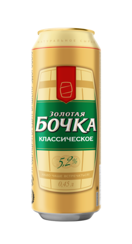 Zolotaya Bochka