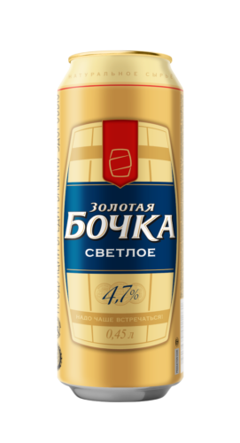 Zolotaya Bochka