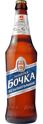 Золотая Бочка Золотая Бочка