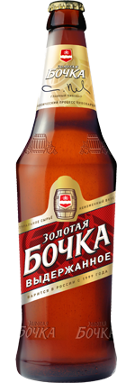 Золотая Бочка Золотая Бочка