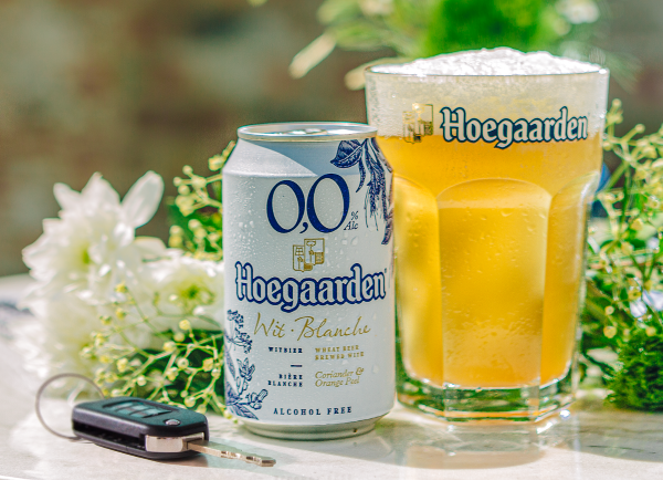 Hoegaarden вишня. Пивзавод ABINBEV Efes. Популярное пиво ab INBEV Efes. Хугарден пиво фото в бутылке дома.