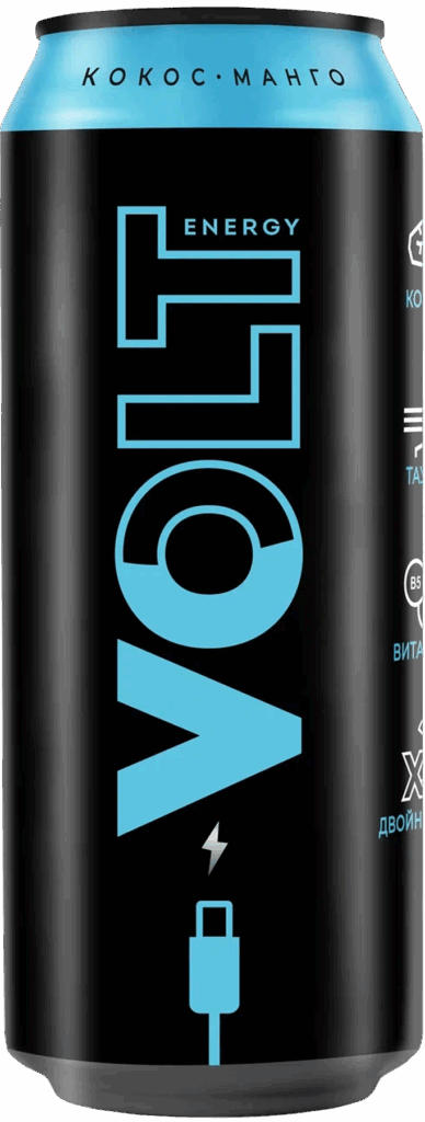 Volt Energy