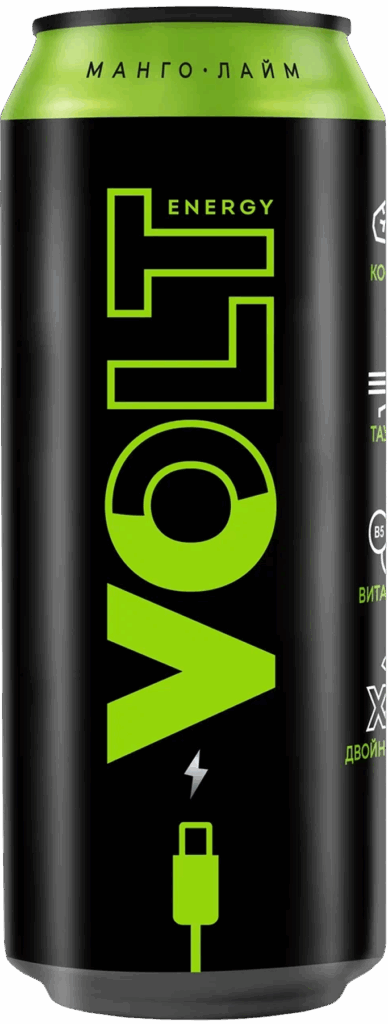 Volt Energy