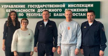 AB InBev Efes запустила в Башкортостане социальную кампанию &#8212; «Искусство ответственного вождения»