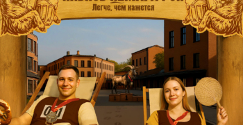 Пивнов Немарафон от Kozel: самый легкий марафон в России