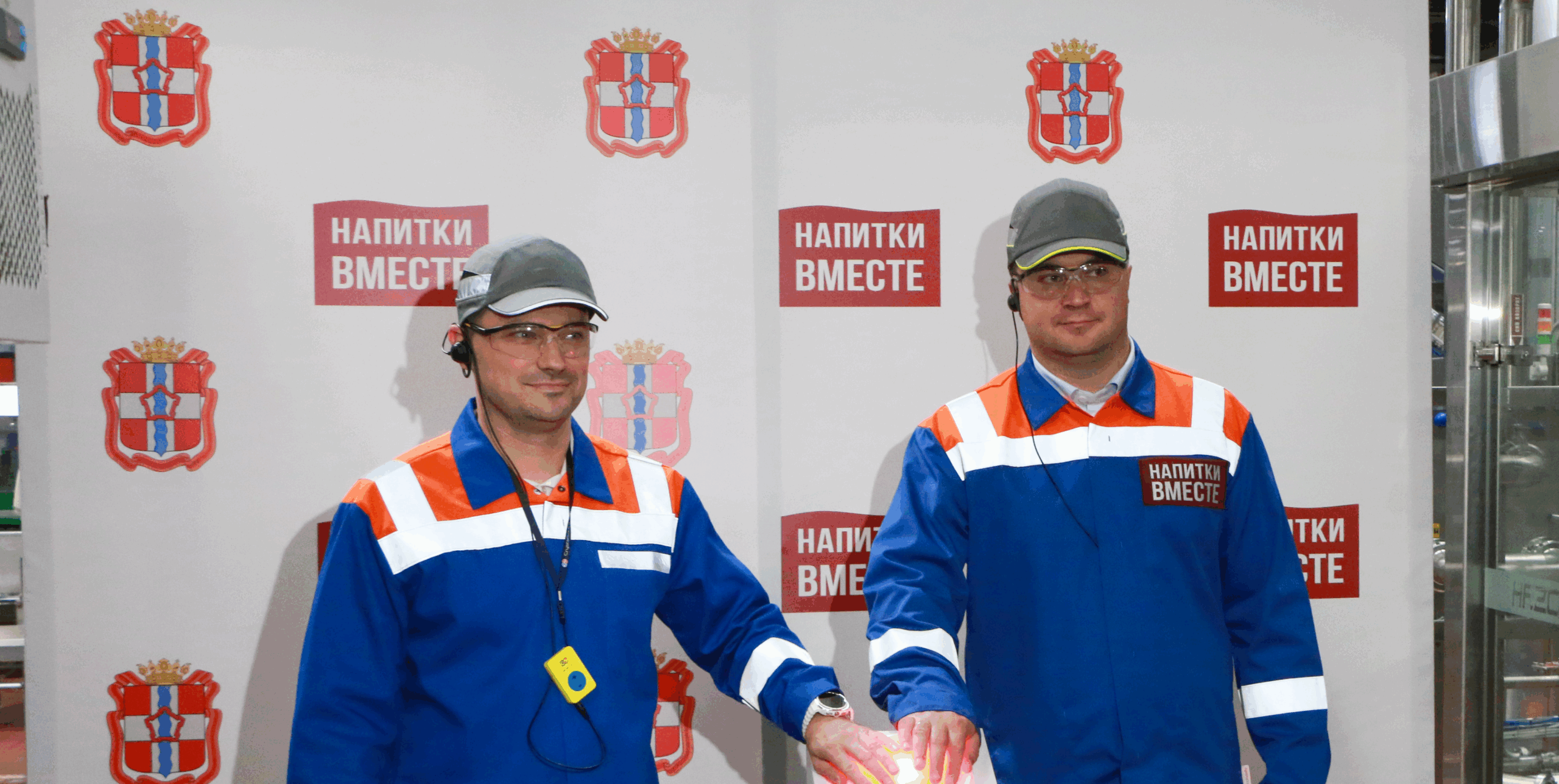 «Напитки Вместе» открывает новую баночную линию в Омске